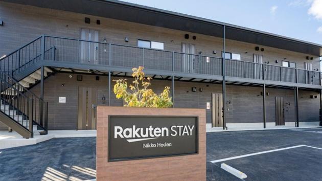 Rakuten Stay Nikko Hoden Capacity Of 8 Persons Exteriör bild
