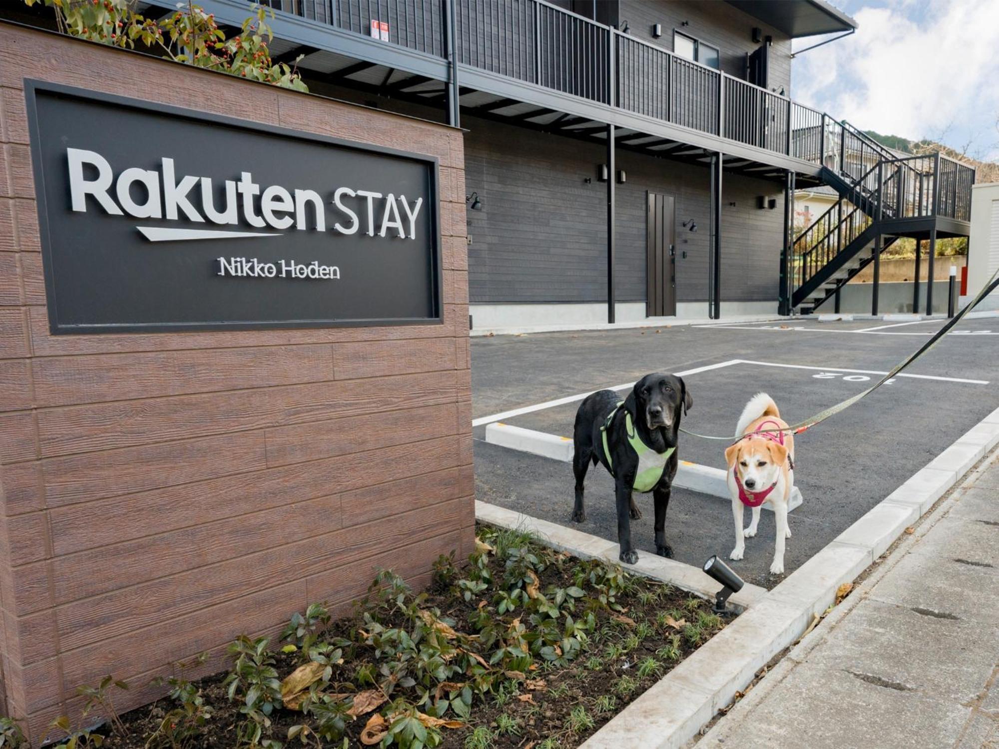 Rakuten Stay Nikko Hoden Capacity Of 8 Persons Exteriör bild