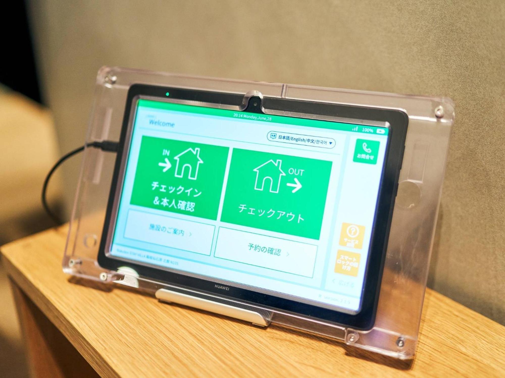 Rakuten Stay Nikko Hoden Capacity Of 8 Persons Exteriör bild
