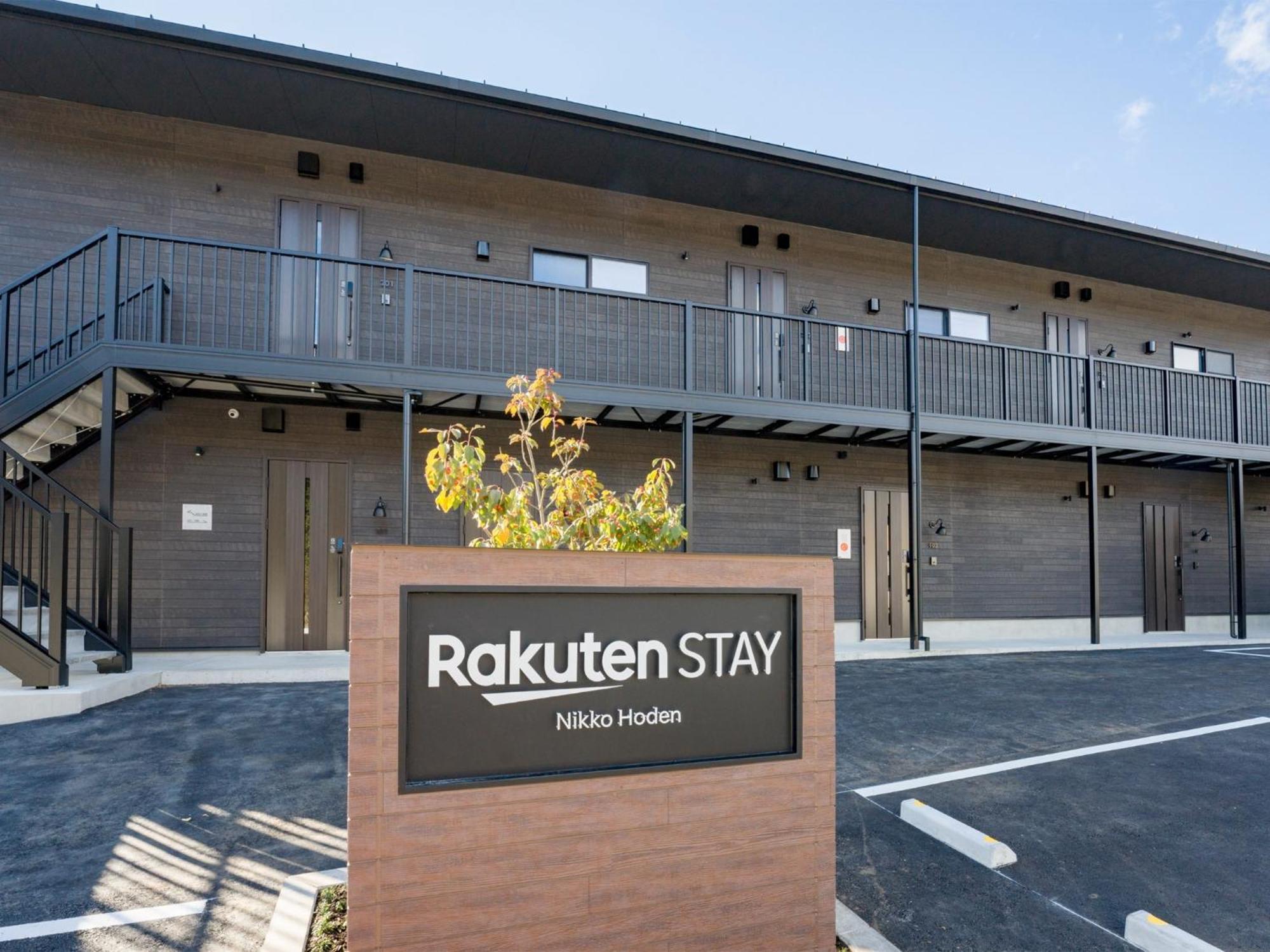 Rakuten Stay Nikko Hoden Capacity Of 8 Persons Exteriör bild
